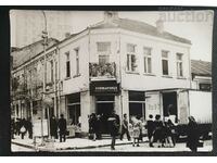 Bulgaria Old social photo photography (1) & People in line ..