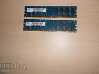 582. Ram DDR2 800 MHz,PC2-6400,2Gb,NANYA. Kit 2 bucati. NOU