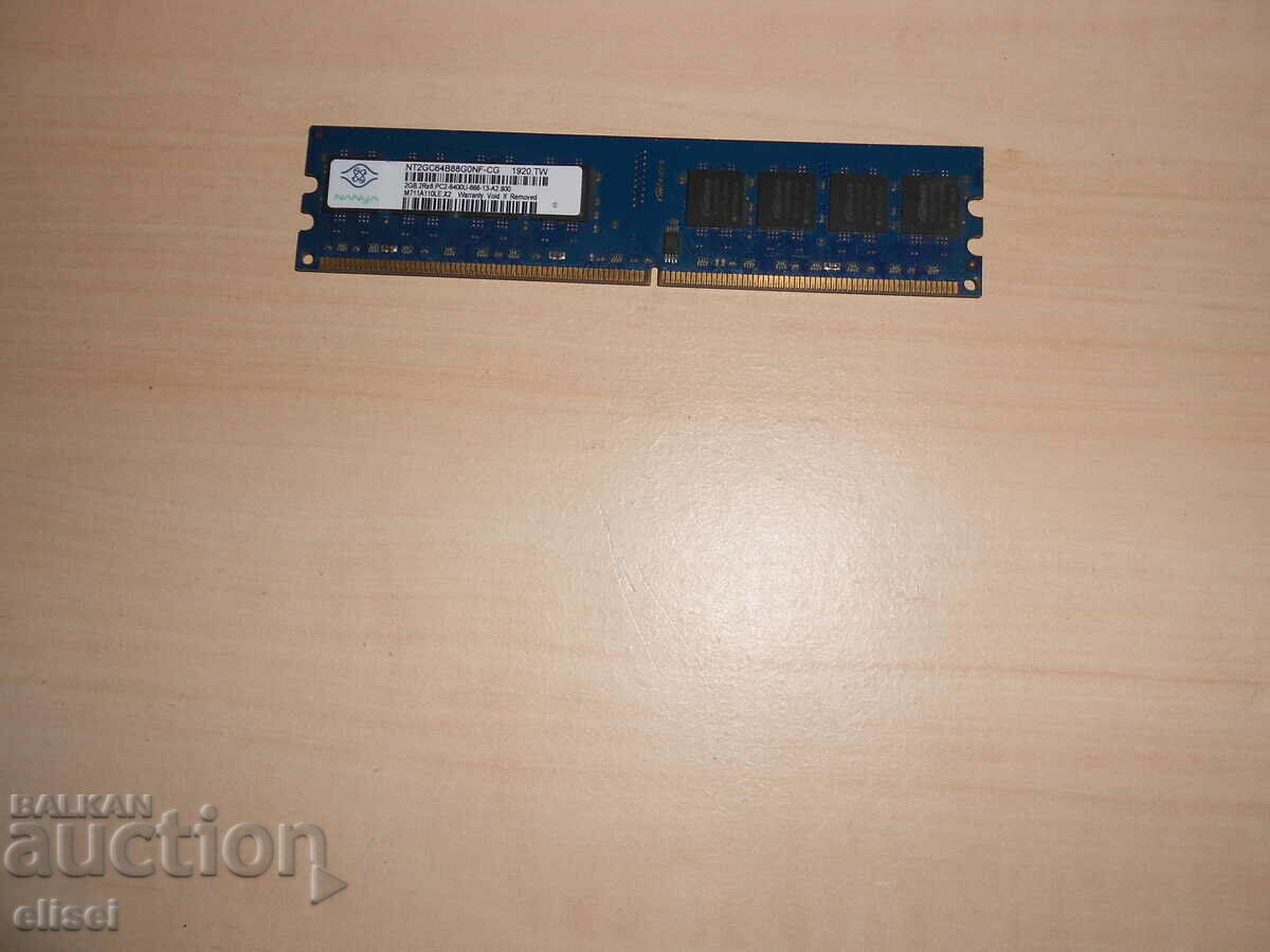 583.Ram DDR2 800 MHz,PC2-6400,2Gb,NANYA. NEW