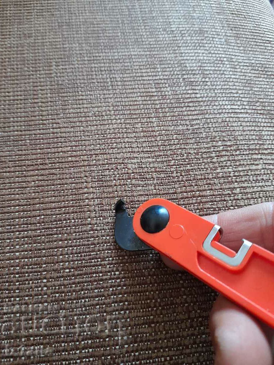 Old Mechanika can opener with price 27.00 BGN | € 13.80 Old Mechanika can opener with price 27.00 BGN | € 13.80