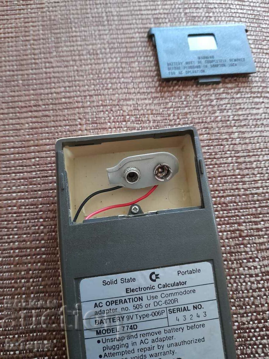 Παλιά αριθμομηχανή CBM - 6 Παλιά αριθμομηχανή CBM - 6