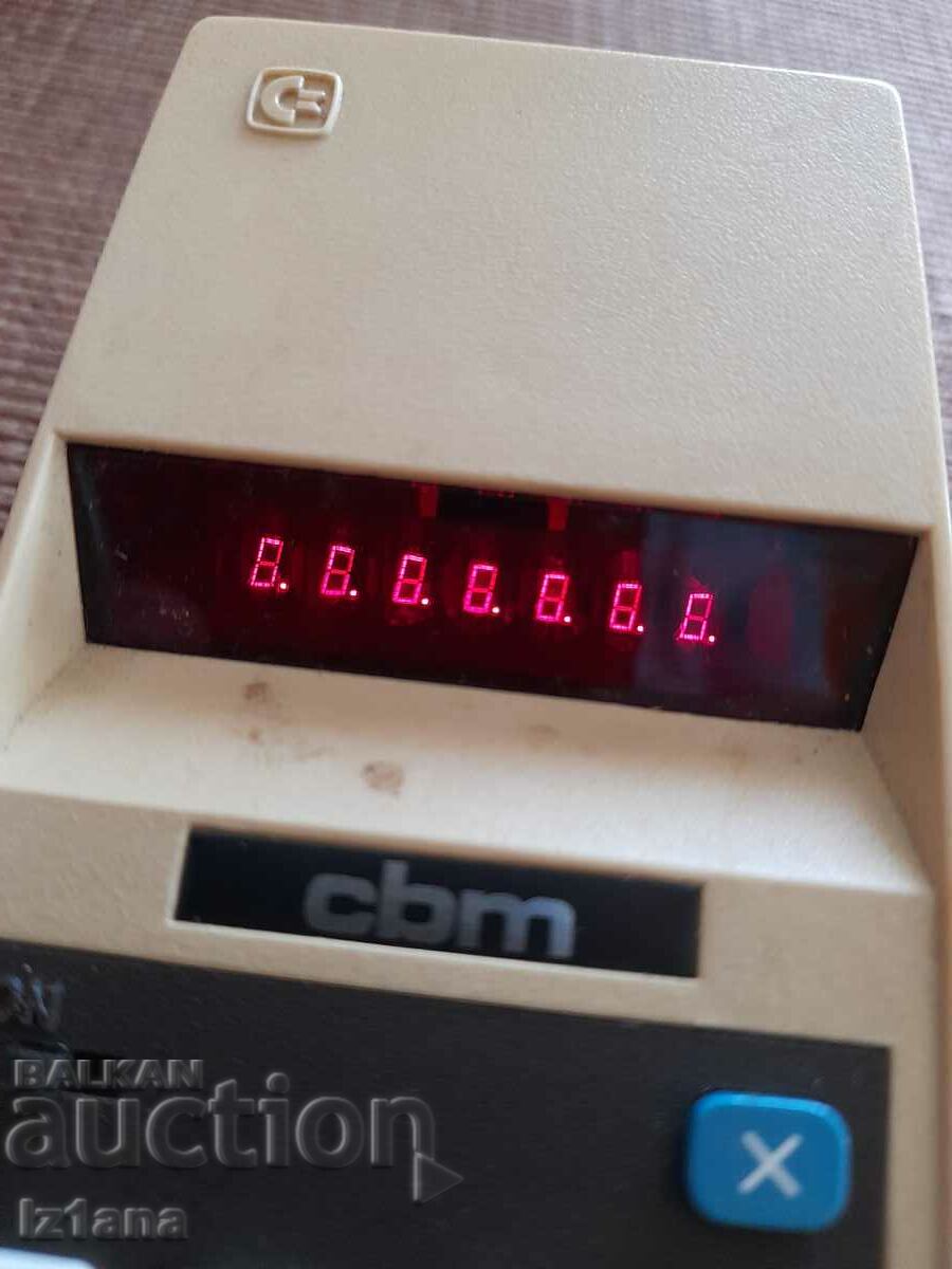 Παλιά αριθμομηχανή CBM - 7 Παλιά αριθμομηχανή CBM - 7