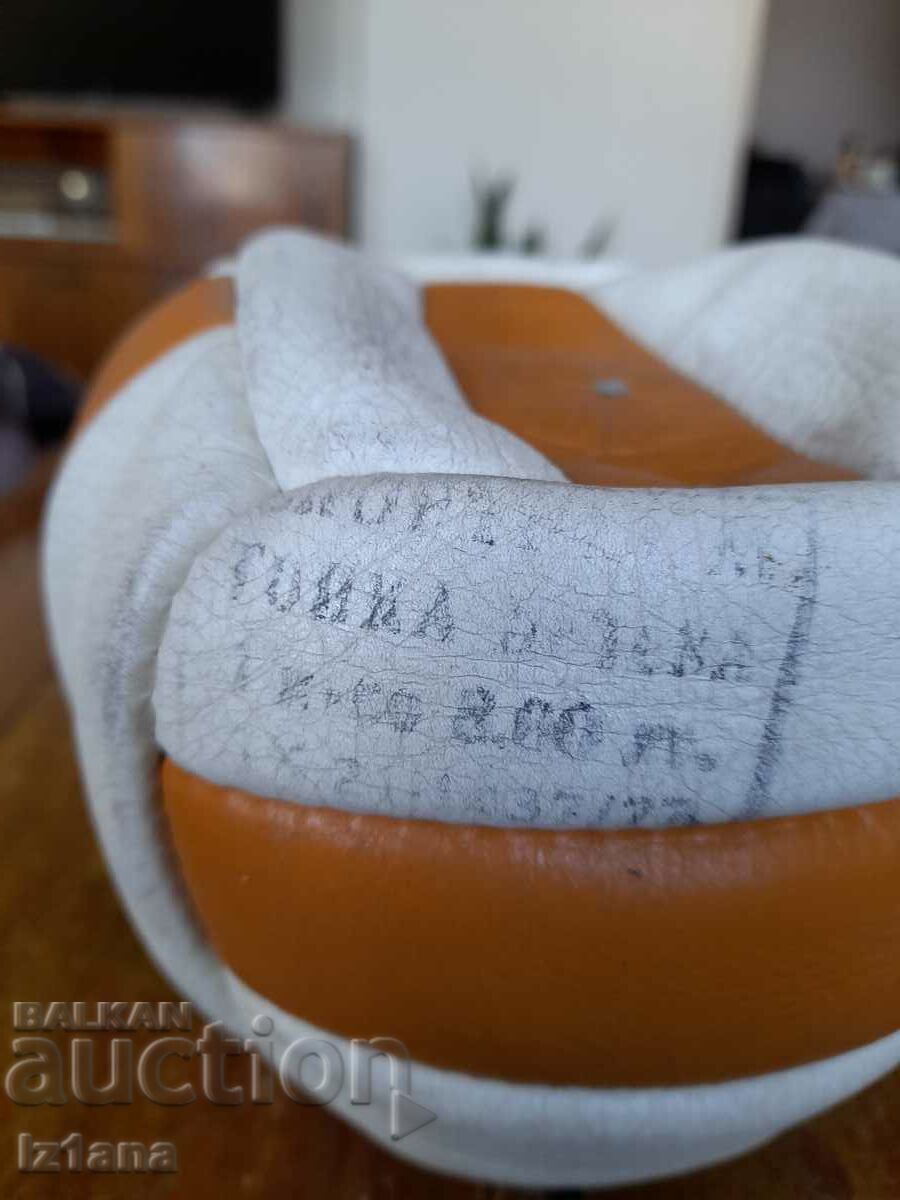 Old children's sports ball with price 55.00 BGN | € 28.12 Old children's sports ball with price 55.00 BGN | € 28.12