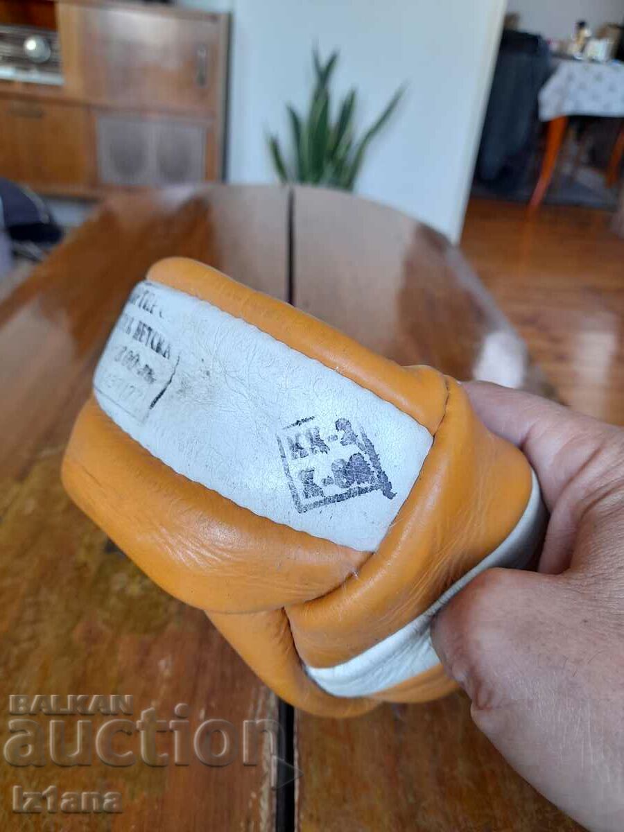 Стара детска Спортна топка - 5 Стара детска Спортна топка - 5