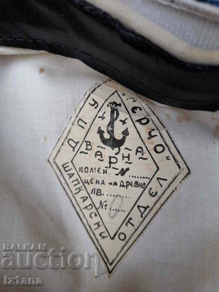 Old Sailor Hat - 6 Old Sailor Hat - 6