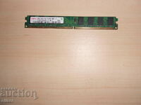 589.Ram DDR2 800 MHz,PC2-6400,2Gb.hynix. NOU