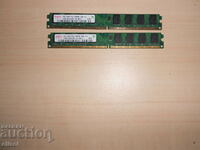 590.Ram DDR2 800 MHz,PC2-6400,2Gb.hynix. Kit 2 Pieces. NEW