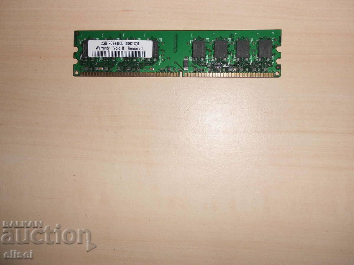 617.Ram DDR2 800 MHz,PC2-6400,2Gb.OCZ. NOU