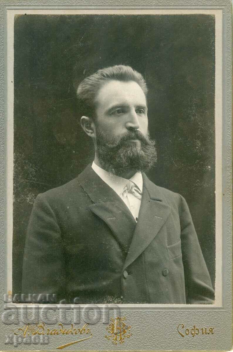 OLD PHOTO - CARDBOARD - A. VLADIKOV - SOFIA - 2353 OLD PHOTO - CARDBOARD - A. VLADIKOV - SOFIA - 2353