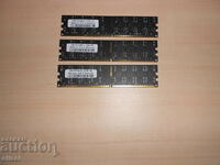 621.Ram DDR2 800 MHz,PC2-6400,2Gb.KINGTIGER. Kit 3 buc. NOU