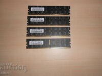 622.Ram DDR2 800 MHz,PC2-6400,2Gb.KINGTIGER. Kit 4 Pieces. NEW