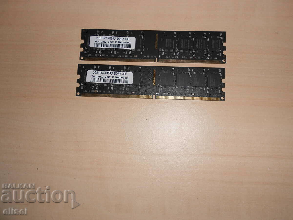 624.Ram DDR2 800 MHz,PC2-6400,2Gb.KINGTIGER. Kit 2 buc. NOU
