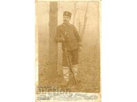 FOTO VECHE - CARTON - CHETNIK - 2295