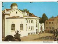Card Bulgaria Resort Varshets Mineraltana Banya 1*