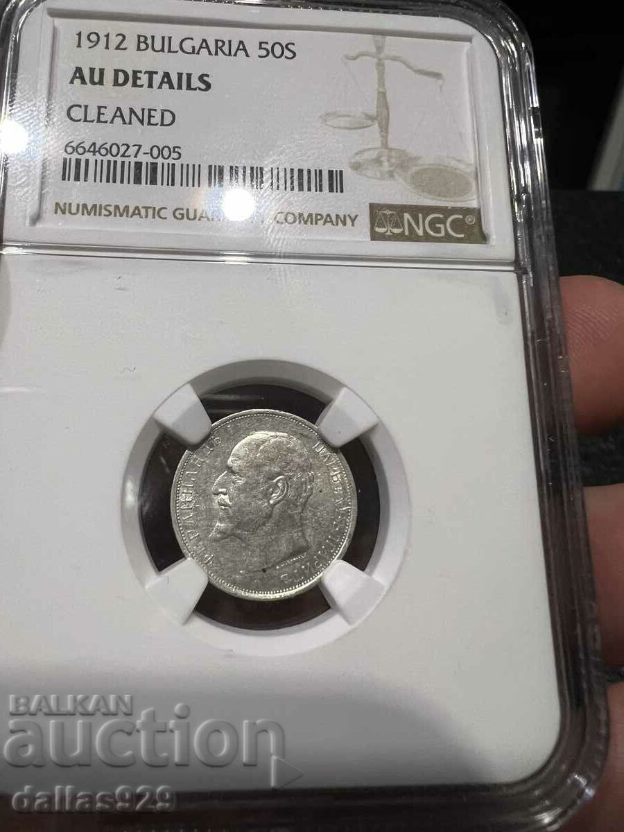 50 cents 1912 au