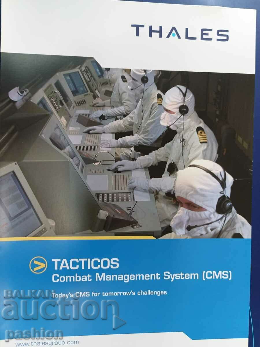 THALES documentation for warships with price 0.99 BGN | € 0.51 THALES documentation for warships with price 0.99 BGN | € 0.51
