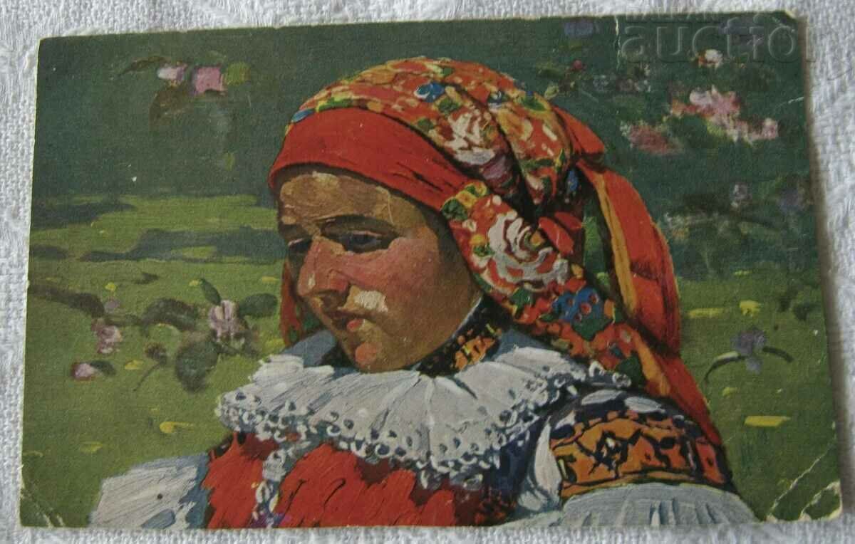 CZECH PAINTING JOZA UPRKA MORAVIAN FOLK COSTUME P.K. 1930