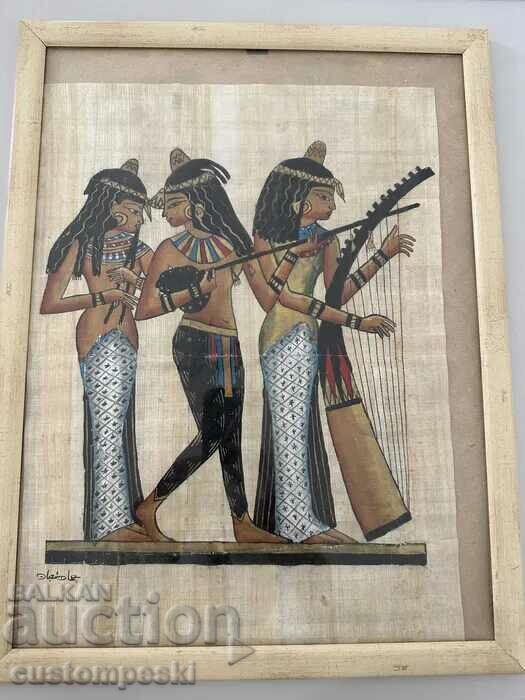 Papyrus from Egypt with frame 36x26cm