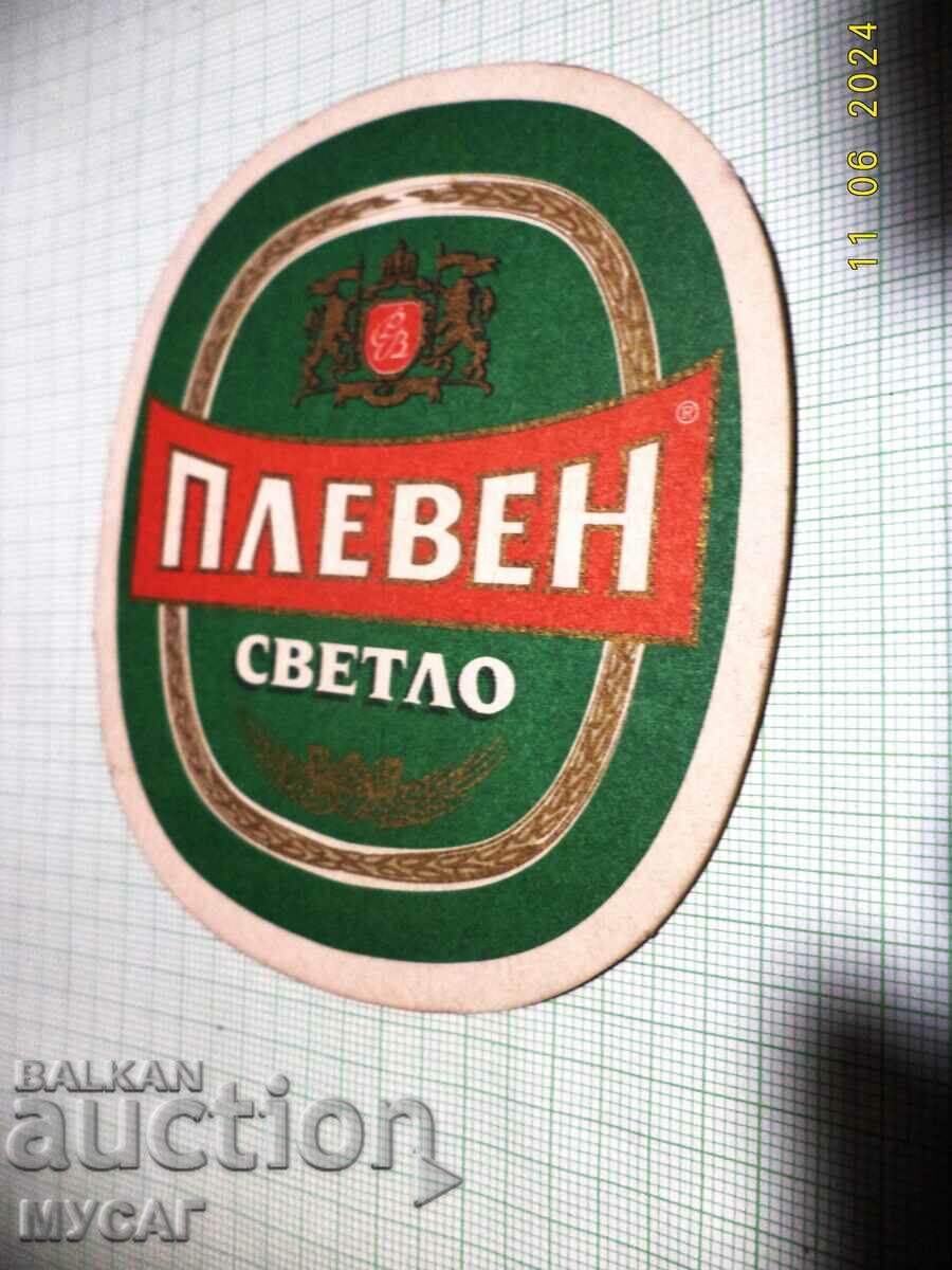 OLD BULGARIAN CARDBOARD BEER MAT UNUSED