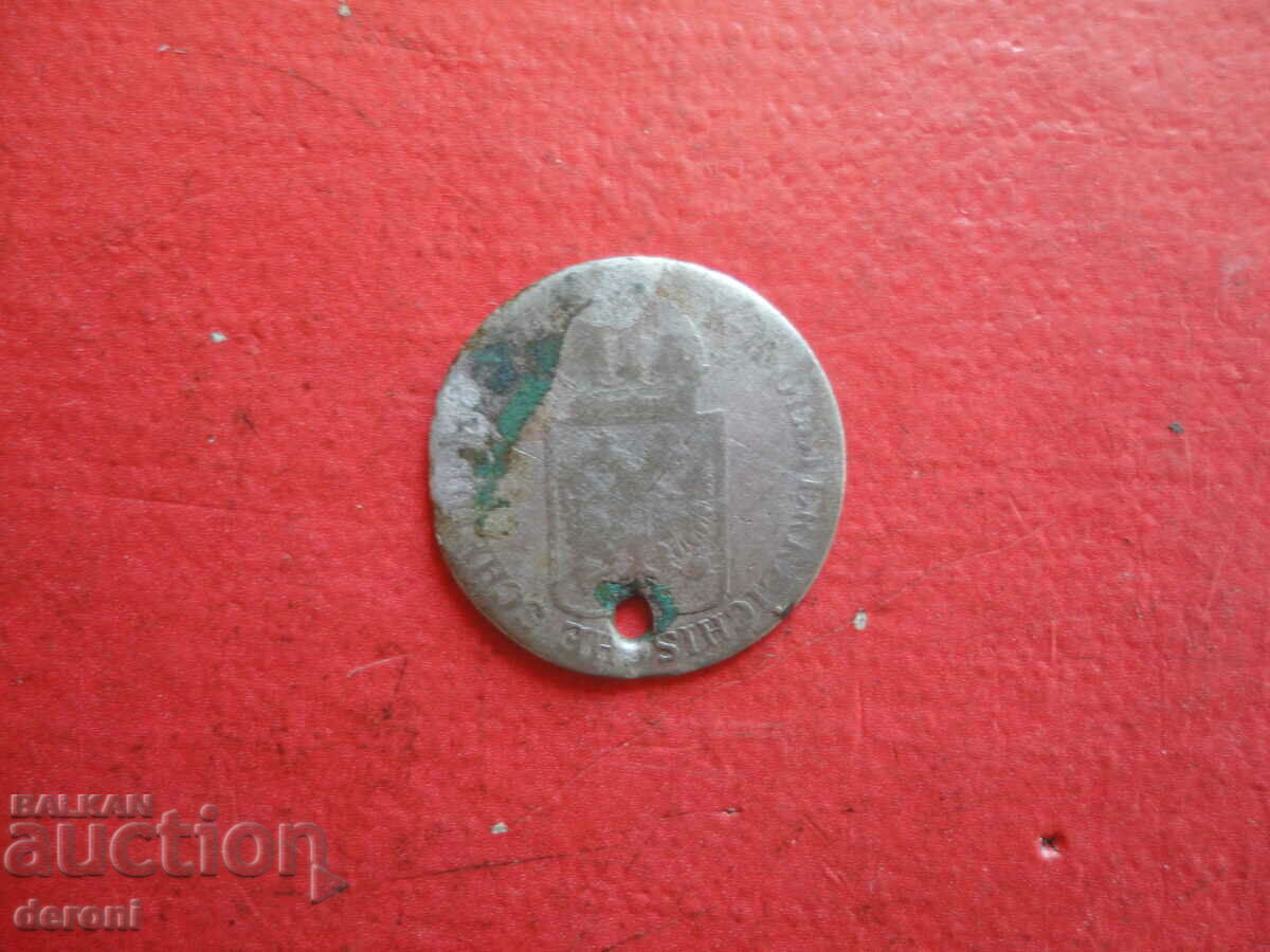 3 Kreuzer 1849 silver coin with price 5.00 BGN | € 2.56 3 Kreuzer 1849 silver coin with price 5.00 BGN | € 2.56