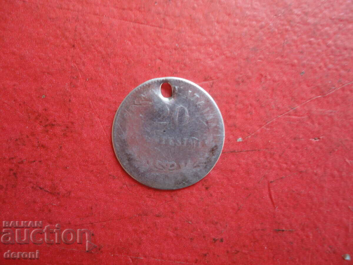 Auction 20 centesimi 1863 silver coin Auction 20 centesimi 1863 silver coin