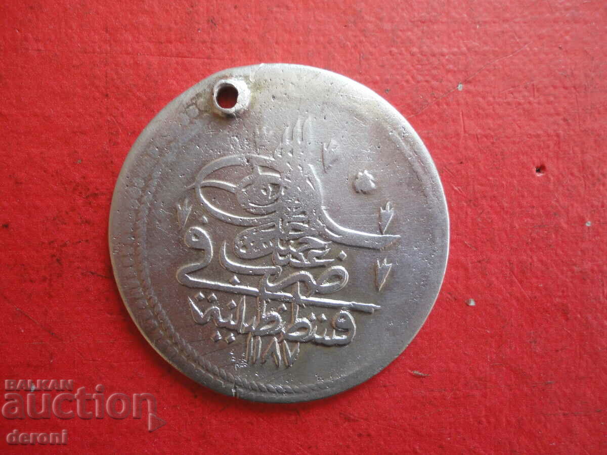 Auction Ottoman Turkish silver coin Auction Ottoman Turkish silver coin