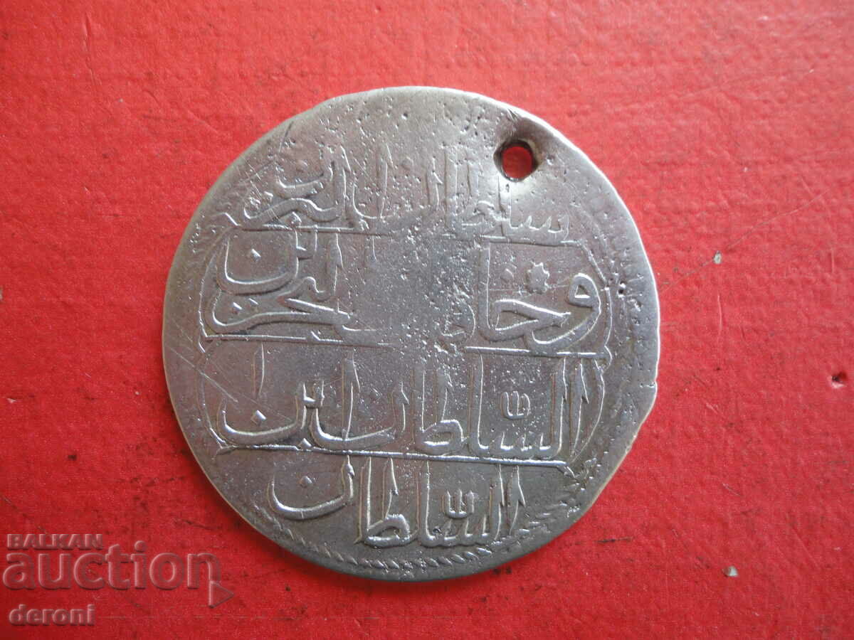 Ottoman Turkish silver coin - 5 Ottoman Turkish silver coin - 5