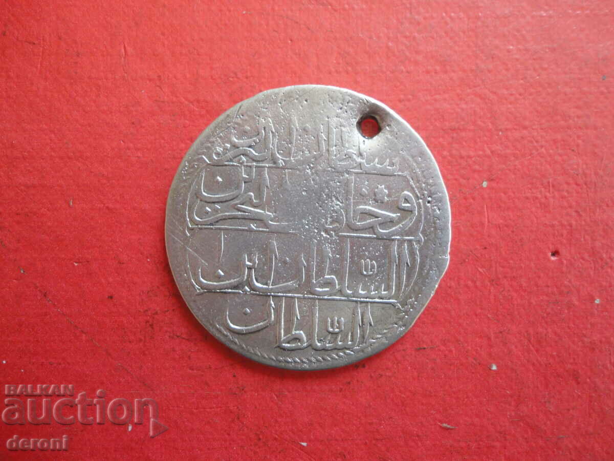 Ottoman Turkish silver coin - 6 Ottoman Turkish silver coin - 6