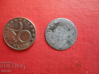 Османска турска сребърна монета 14