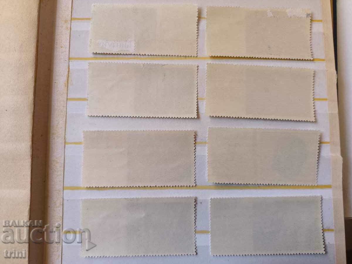 URSS 100 de ani Lenin 1970 cu preț 2.50 BGN | € 1.28 URSS 100 de ani Lenin 1970 cu preț 2.50 BGN | € 1.28