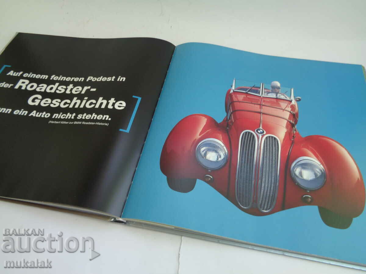 BMW Z3 BOOK CATALOG ENCYCLOPEDIA CAR MODEL - 6 BMW Z3 BOOK CATALOG ENCYCLOPEDIA CAR MODEL - 6