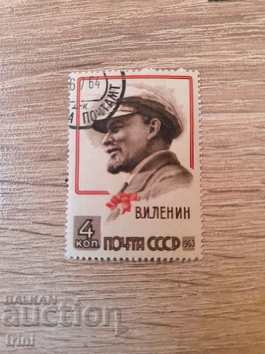 ΕΣΣΔ 93 Λένιν 1963