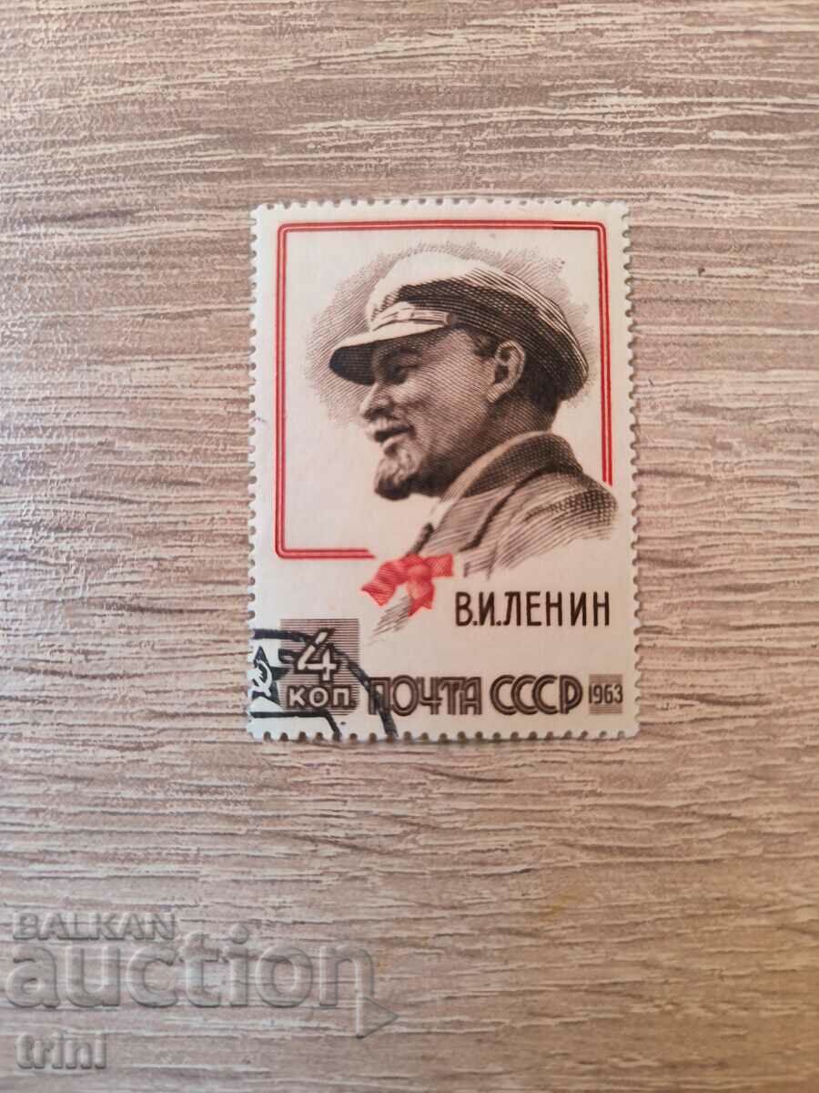 USSR 93 Lenin 1963