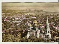 Card Bulgaria Shipka Temple-Monument 23**