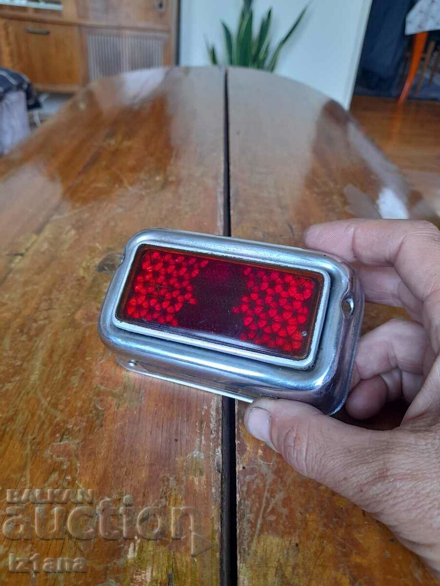 Old rear light, reflector with price 22.00 BGN | € 11.25 Old rear light, reflector with price 22.00 BGN | € 11.25