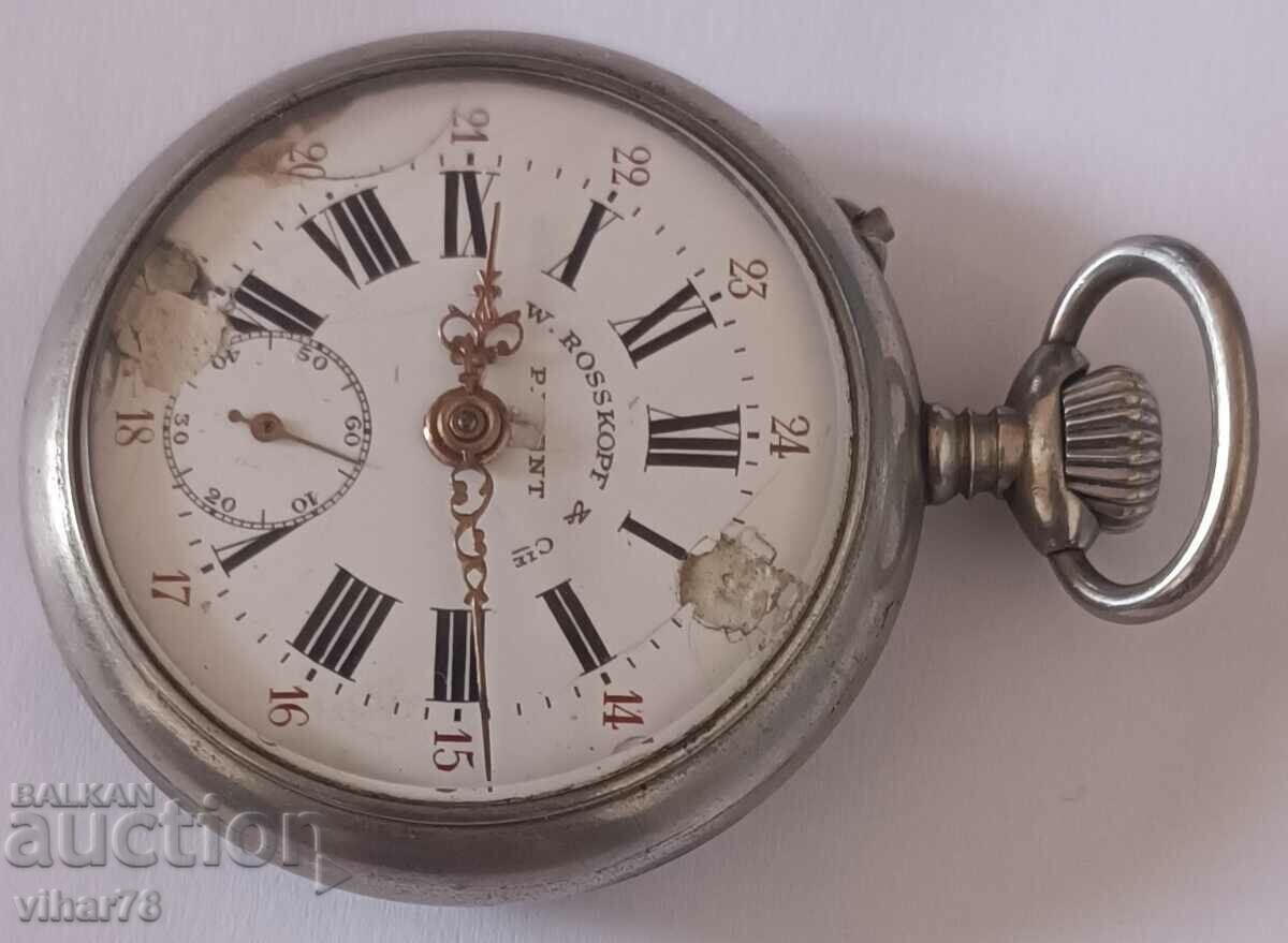 Licitație Ceas de buzunar ROSKOPF