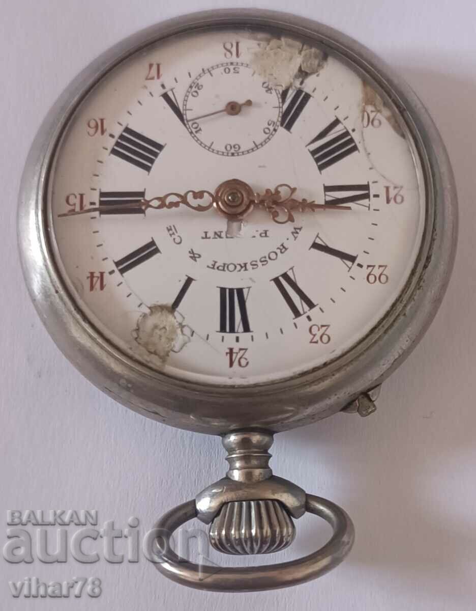 Delivery of ROSKOPF POCKET WATCH Delivery of ROSKOPF POCKET WATCH