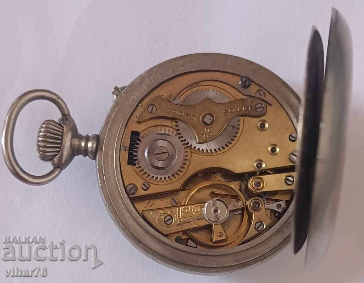 ROSKOPF POCKET WATCH - 6 ROSKOPF POCKET WATCH - 6