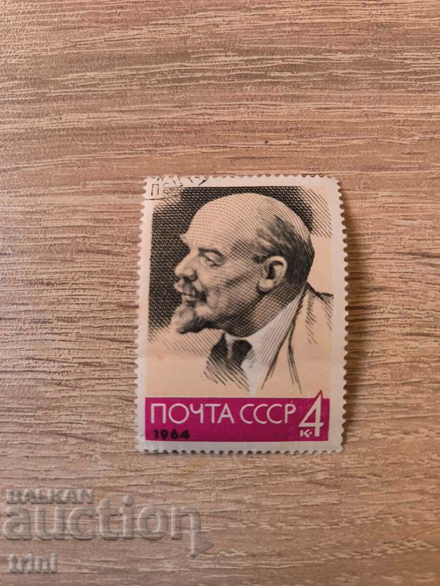 USSR 94 Lenin 1964