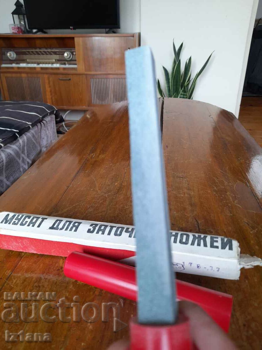 Auction Old knife sharpener, knives Auction Old knife sharpener, knives