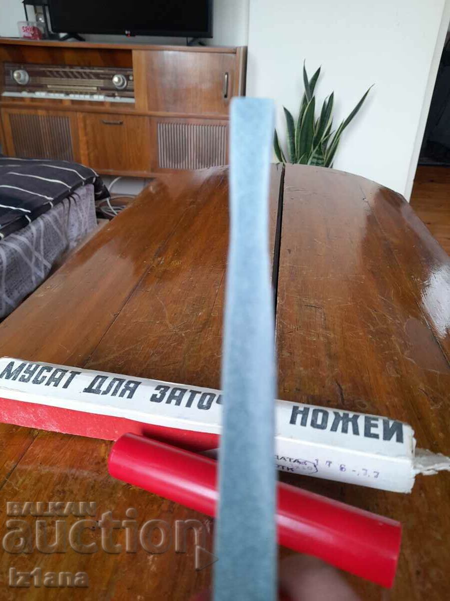 Delivery of Old knife sharpener, knives Delivery of Old knife sharpener, knives