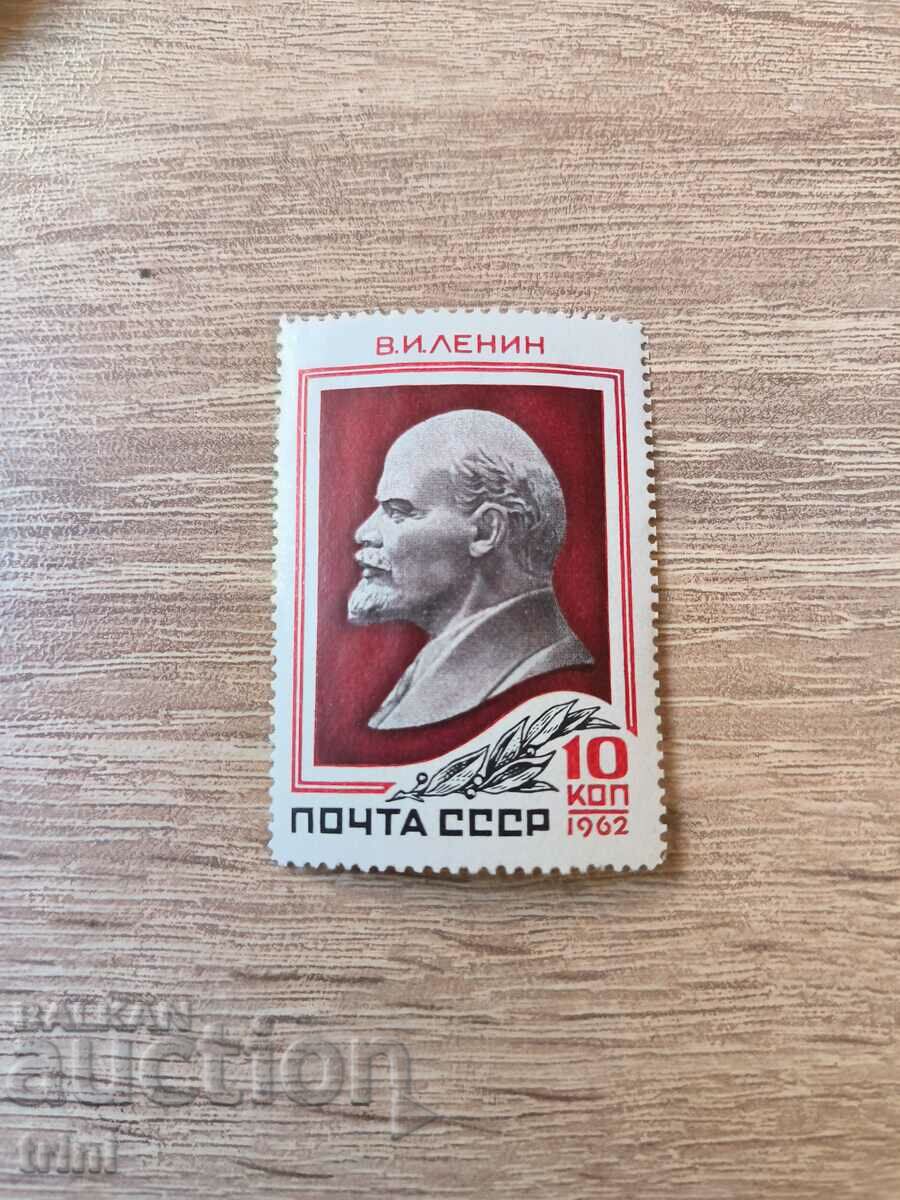 USSR 92 Lenin 1962