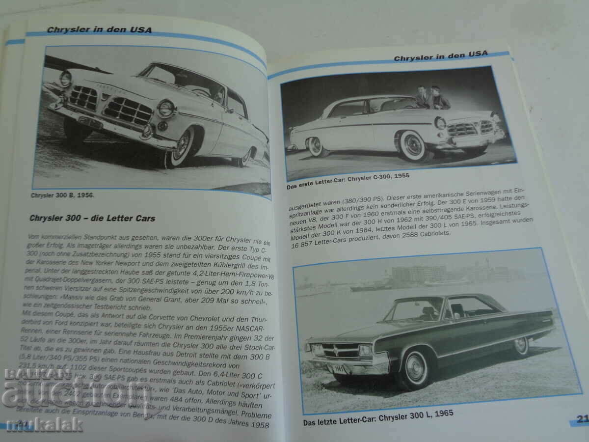 Auction  CHRYSLER BOOK CATALOG ENCYCLOPEDIA CAR MODEL