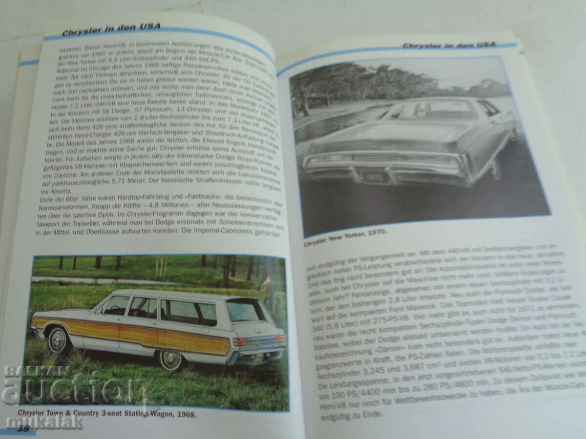 Delivery of CHRYSLER BOOK CATALOG ENCYCLOPEDIA CAR MODEL