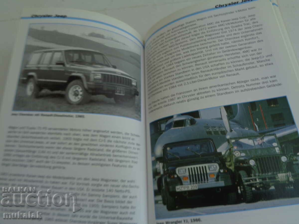 CHRYSLER BOOK CATALOG ENCYCLOPEDIA CAR MODEL - 6