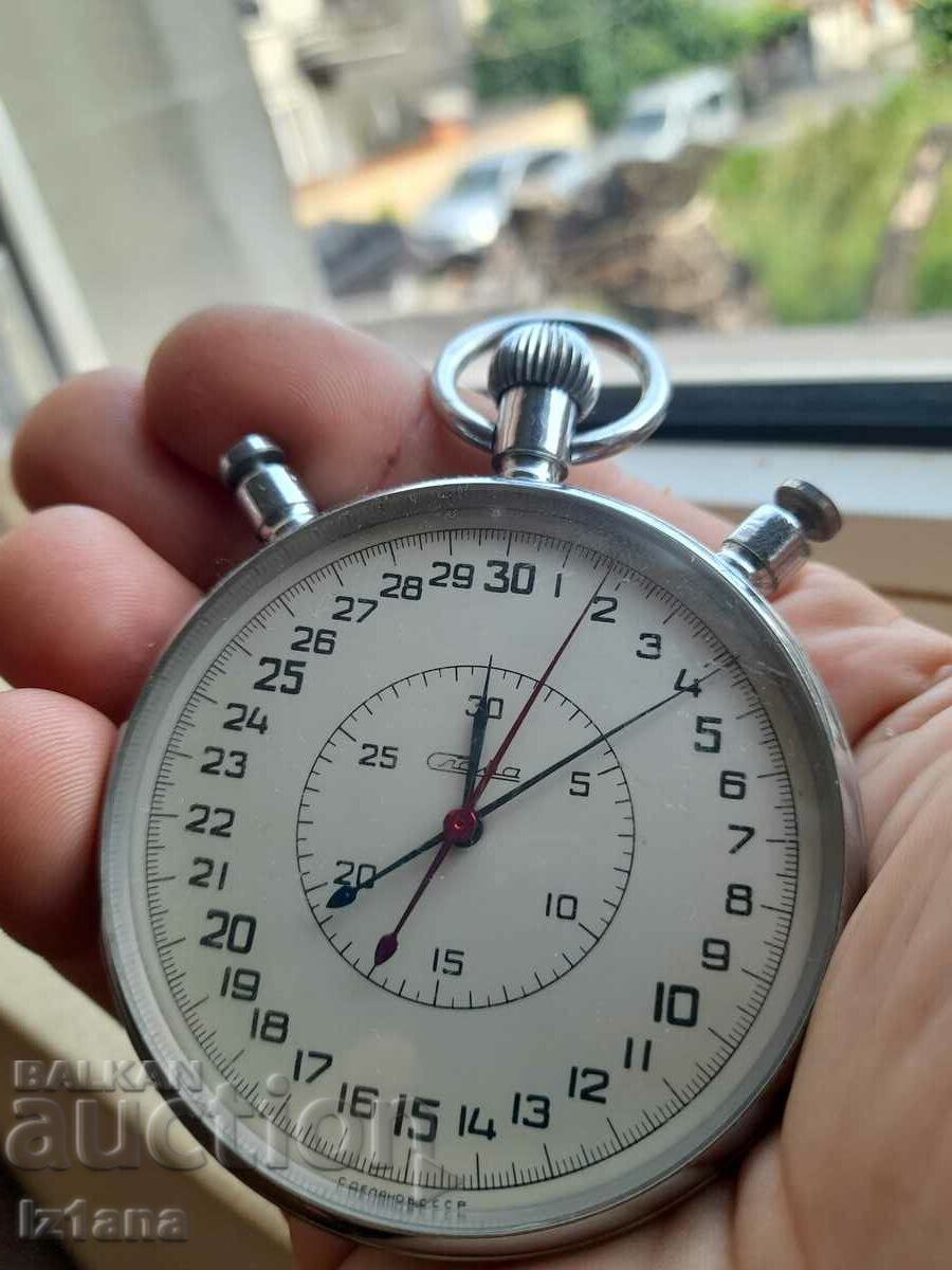 Old Russian Chronometer Slava with price 130.00 BGN | € 66.47 Old Russian Chronometer Slava with price 130.00 BGN | € 66.47