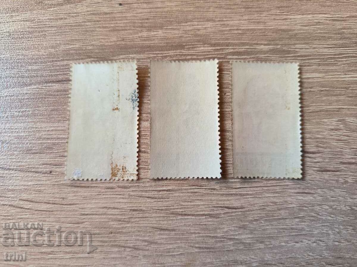 USSR Lenin 1961 clean with price 12.00 BGN | € 6.14 USSR Lenin 1961 clean with price 12.00 BGN | € 6.14