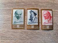 URSS Lenin 1961 curat