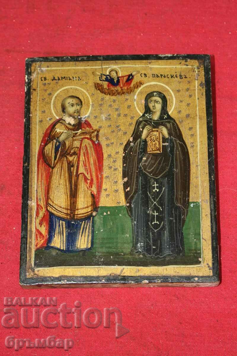 Ancient painted icon of St. Damian and St. Paraskeva