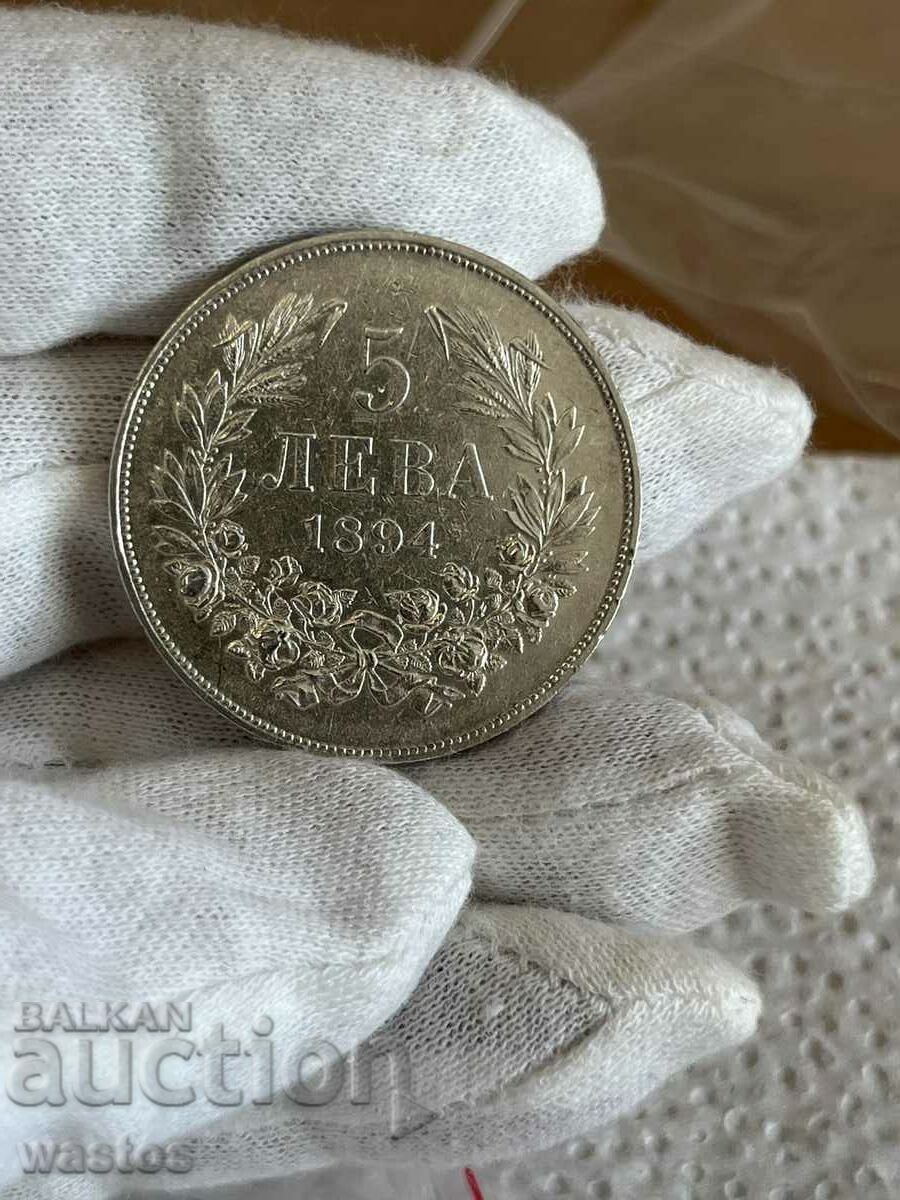 Bulgaria 1894 1